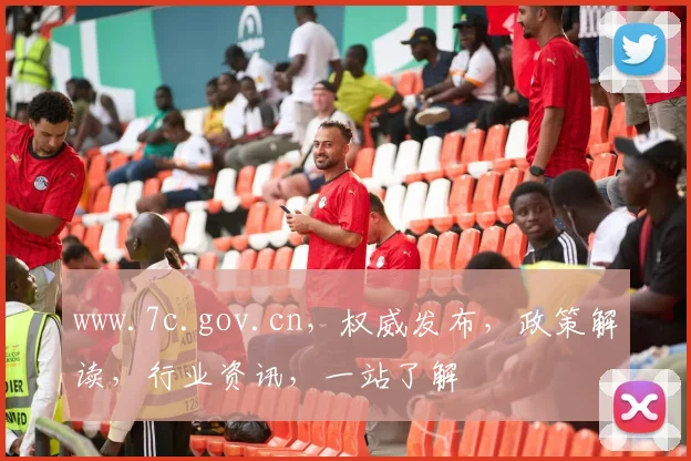 www.7c.gov.cn，权威发布，政策解读，行业资讯，一站了解